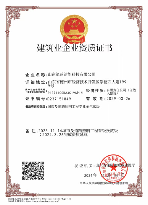 �����I(y��)��I(y��)�Y�|(zh��)�C��(sh��)